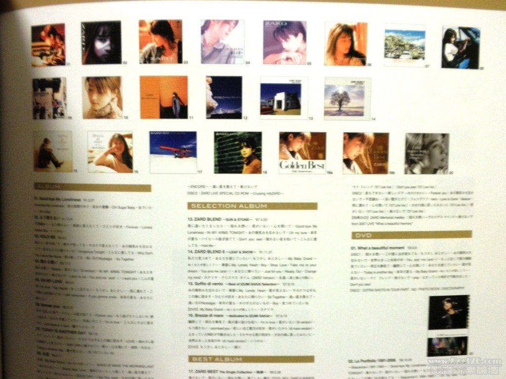 P1010369.JPG