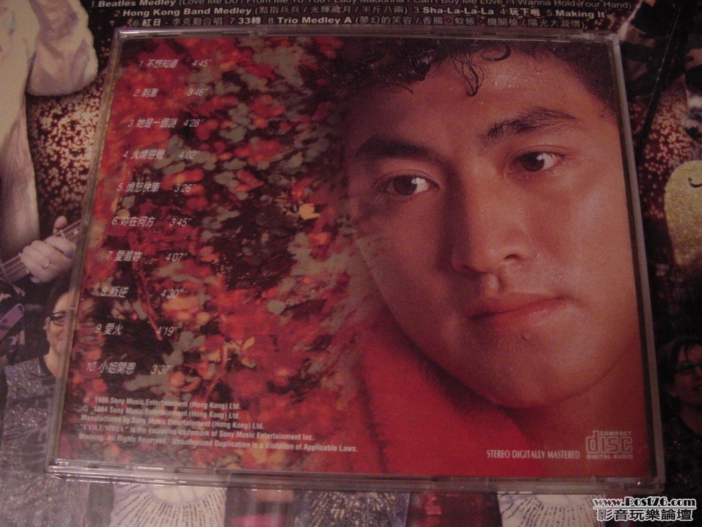 DSC00178~1.jpg