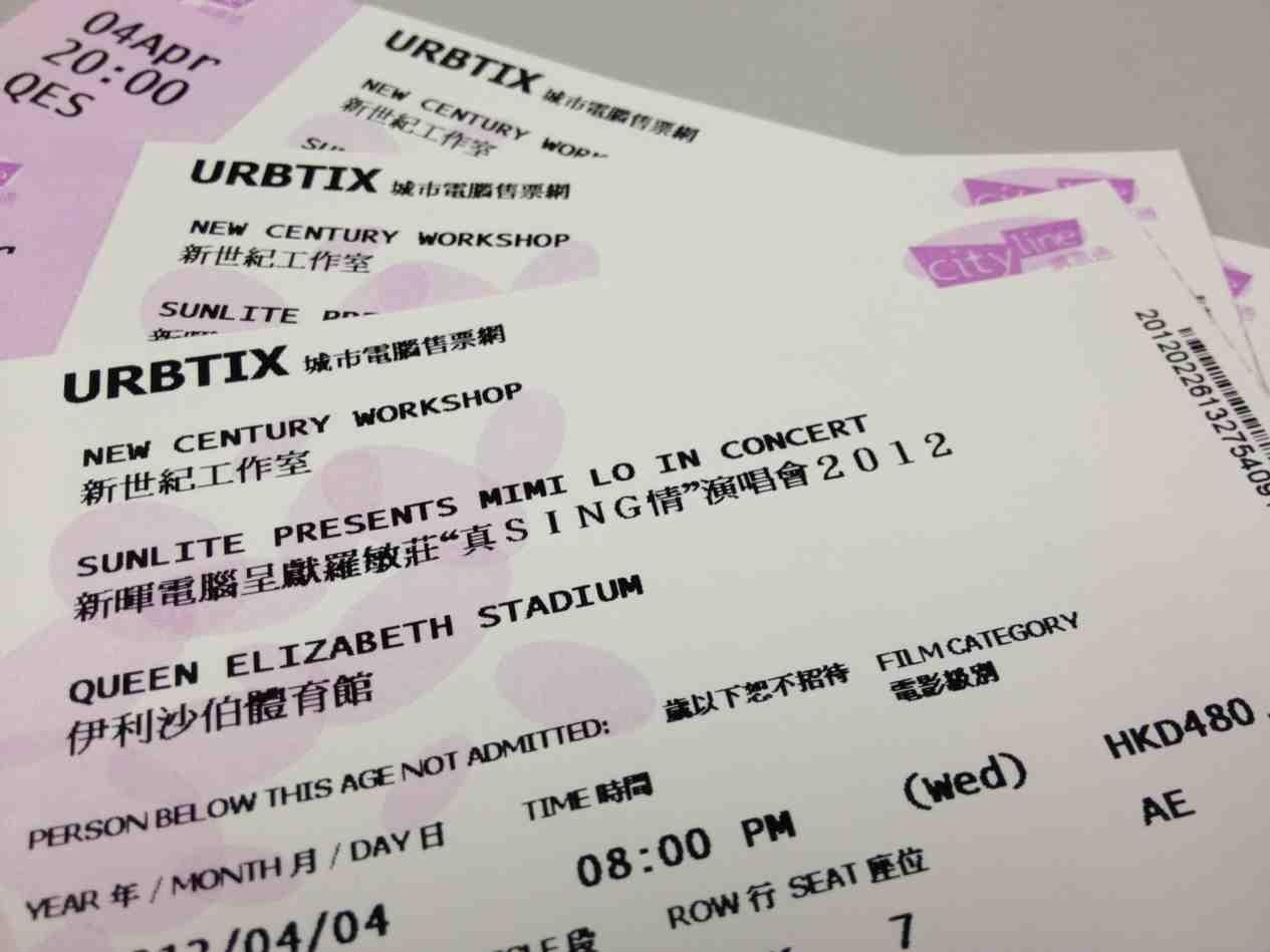 ImageUploadedBy大板凳1330489298.183360.jpg