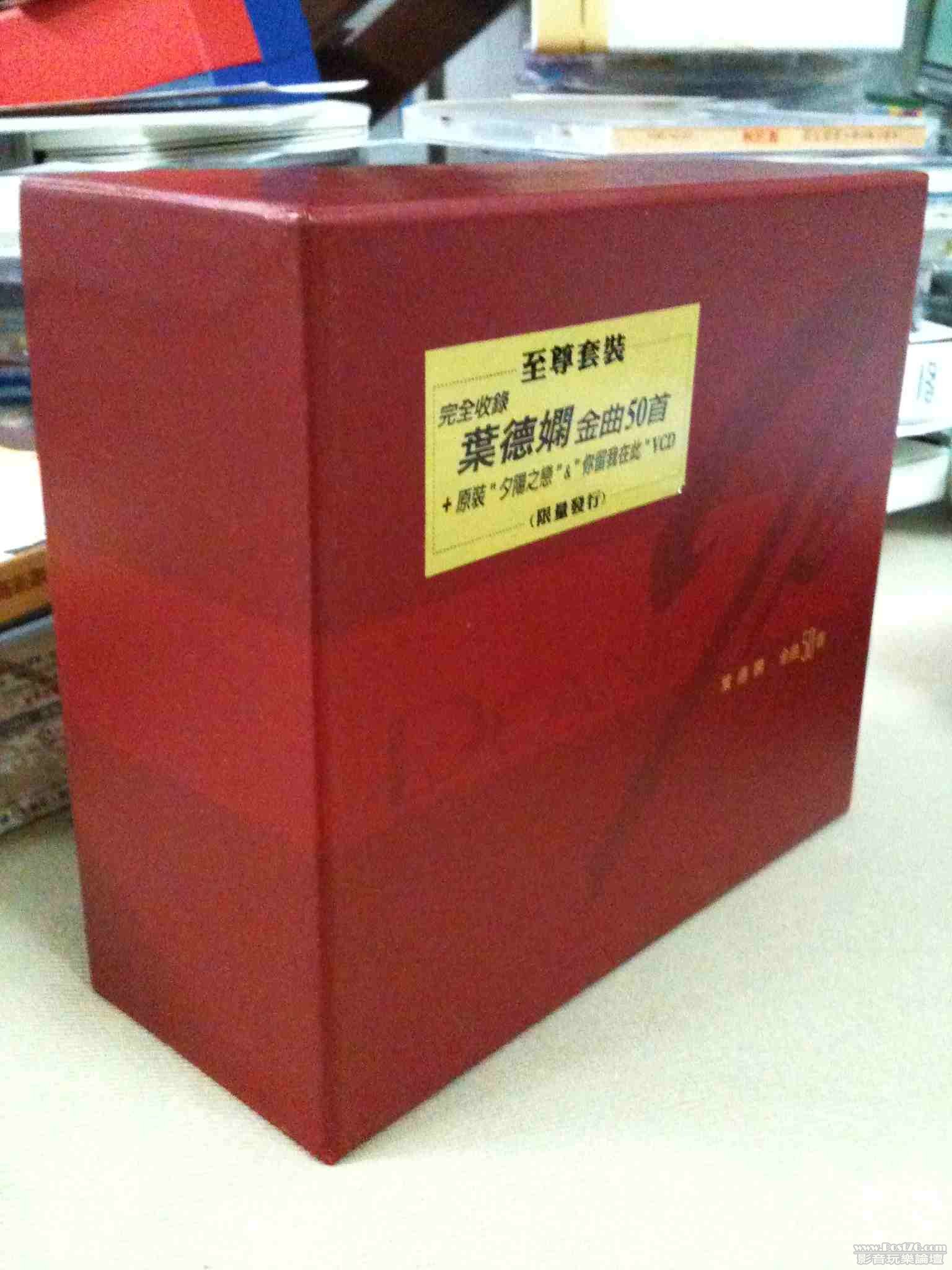 DY001.JPG