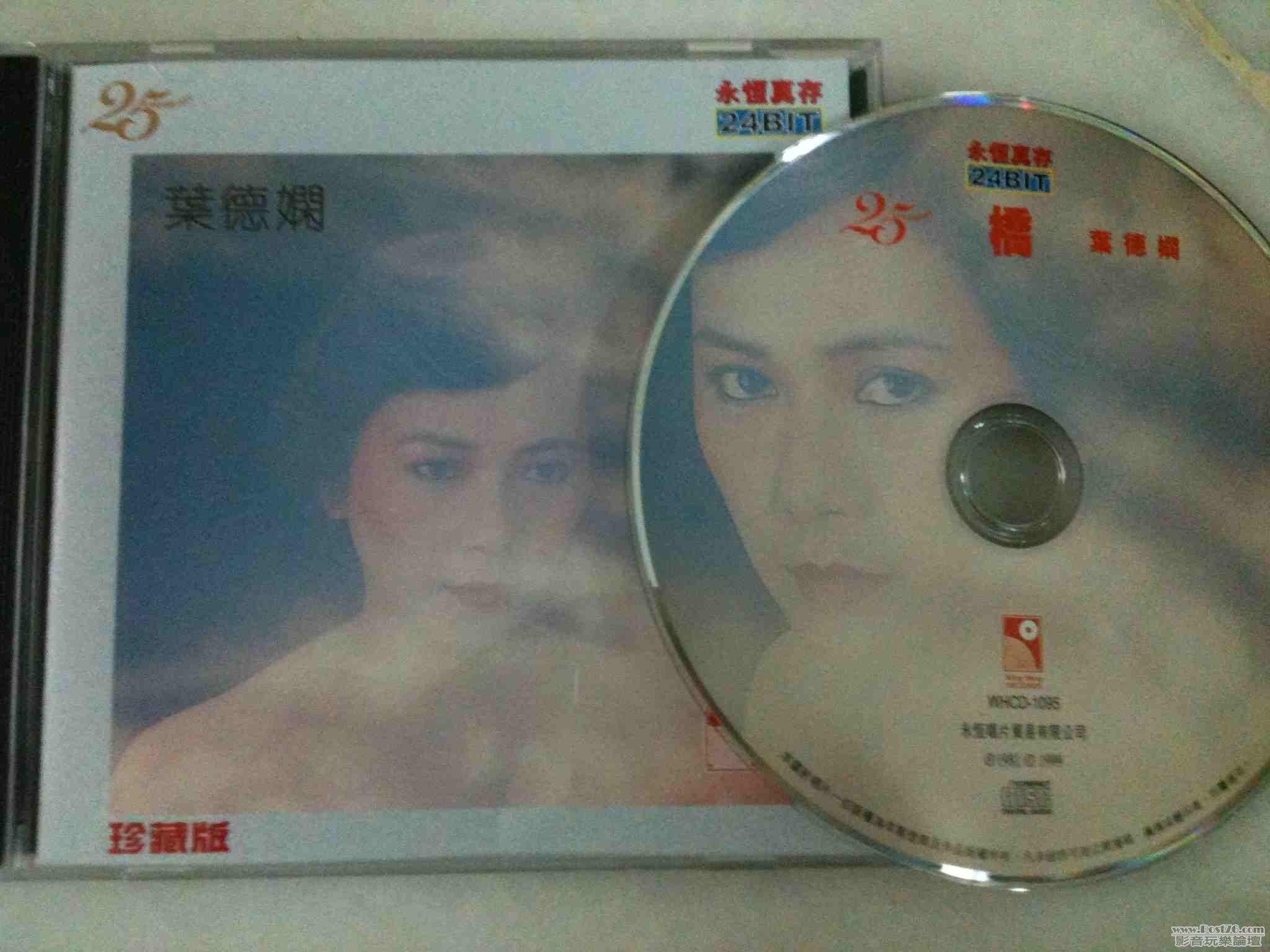 DY009.JPG