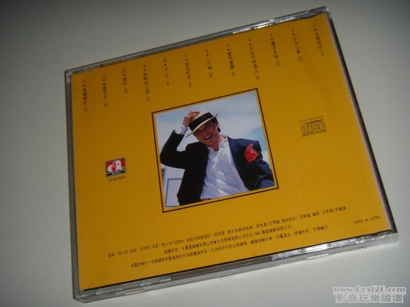 DSCN8863.JPG