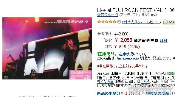360截图20120301003244343.jpg
