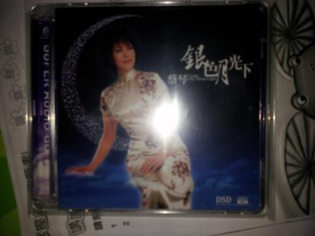 20120229_191440.jpg
