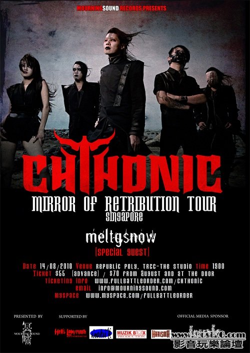 chthonicflyer (1).jpg