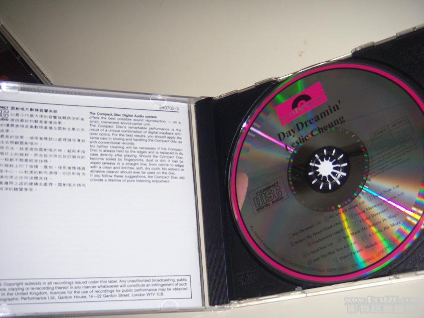 DSCN8868.JPG