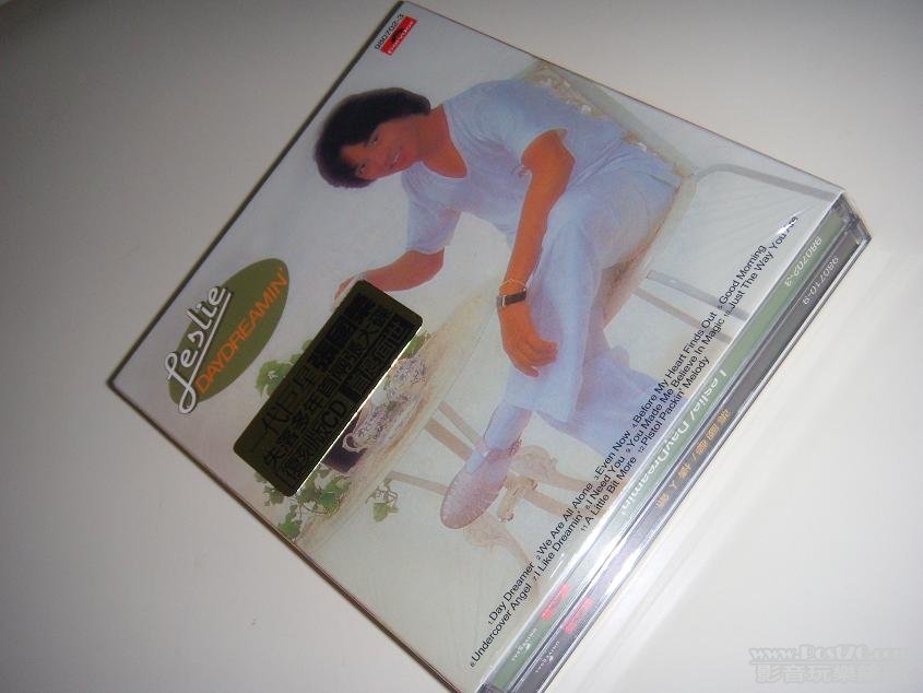 DSCN8866.JPG