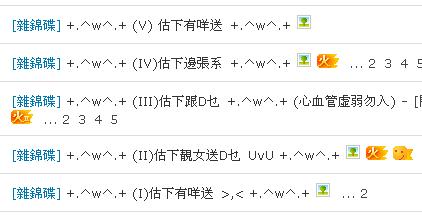 360截图20120302125804875.jpg