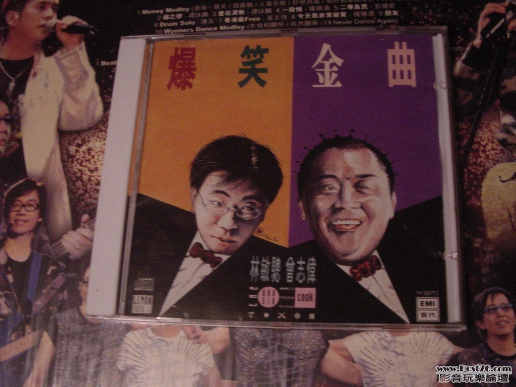 DSC00180.jpg