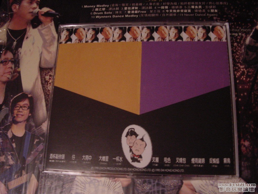 DSC00181.jpg