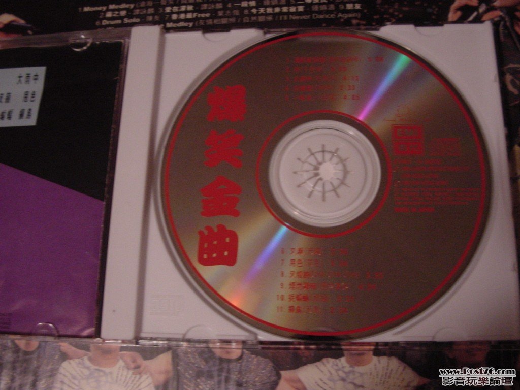 DSC00182.jpg