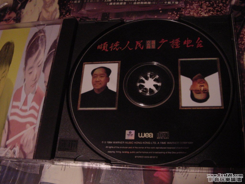 DSC00185.jpg
