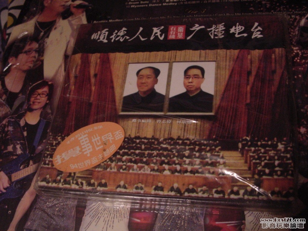 DSC00183.jpg