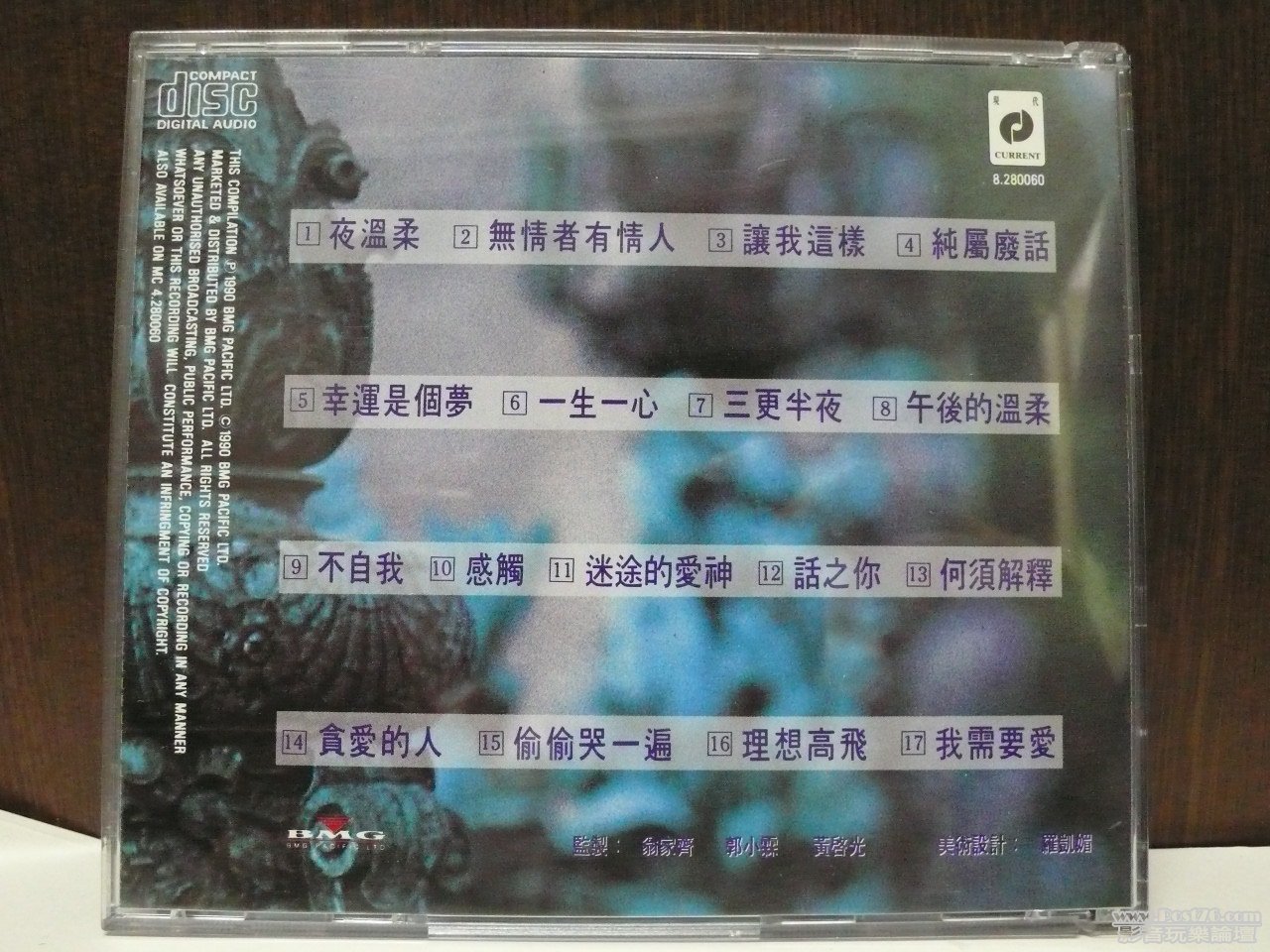 P1010360.JPG