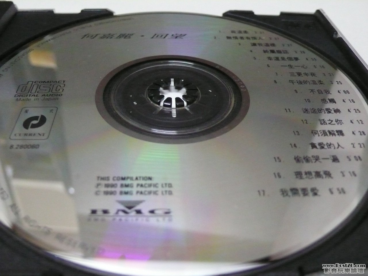 P1010361.JPG