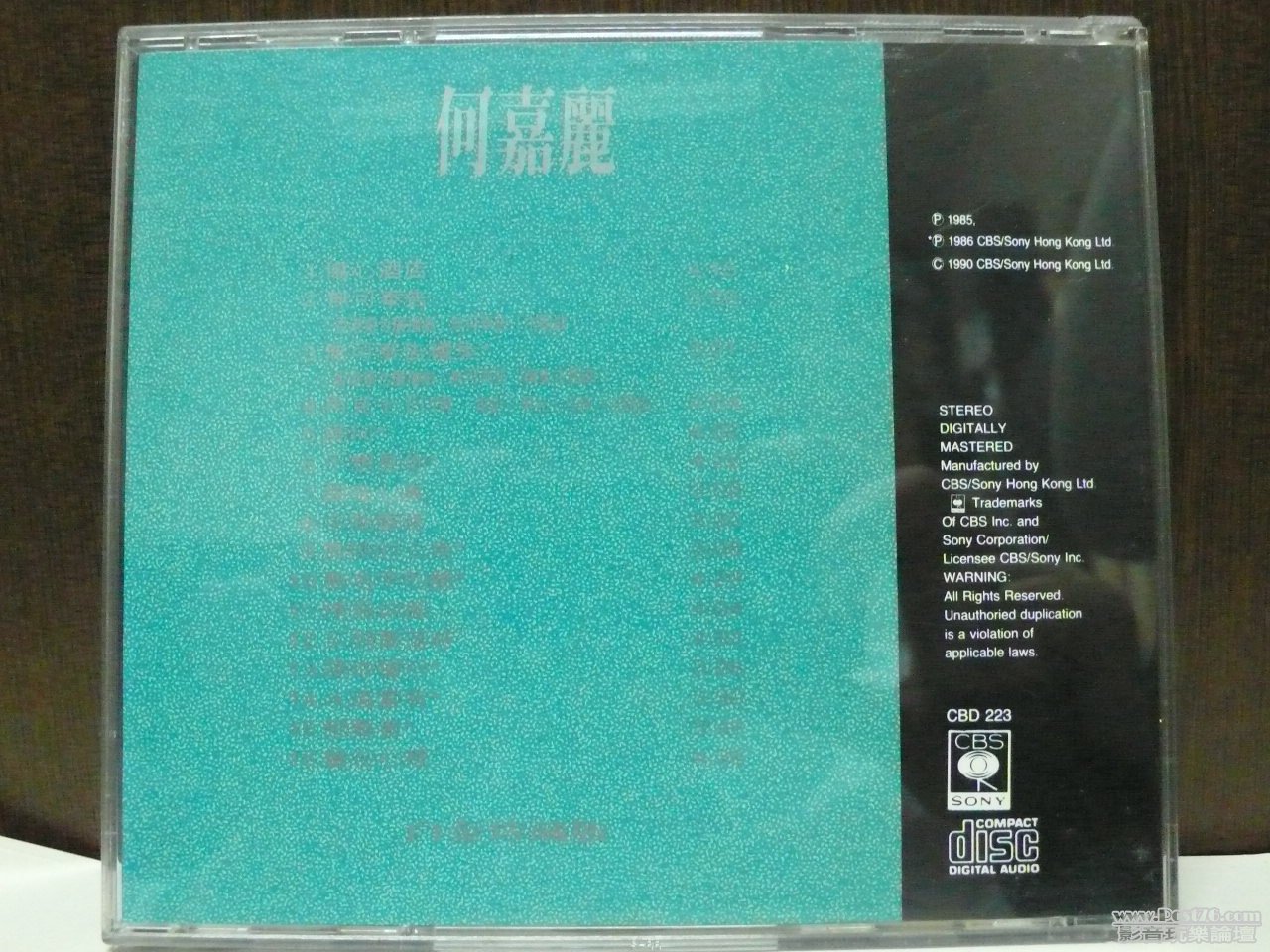 P1010363.JPG