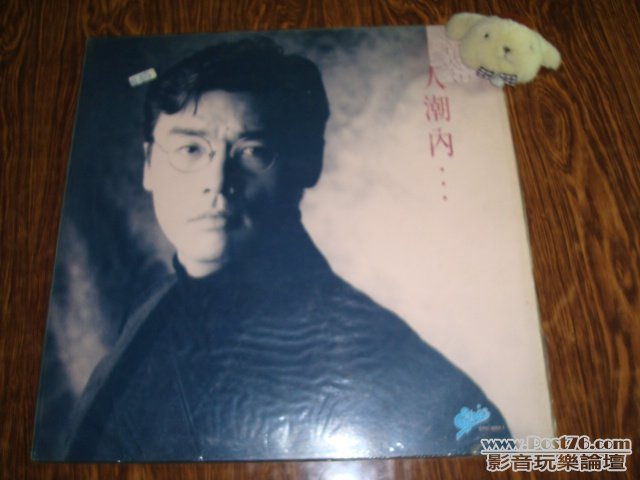 DSC00838.JPG