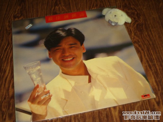 DSC00832.JPG