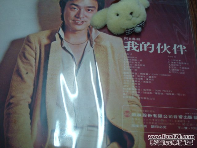 DSC00828.JPG
