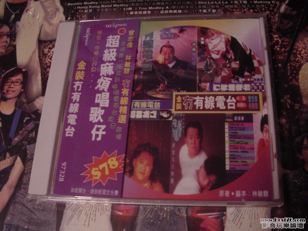 DSC00186.jpg