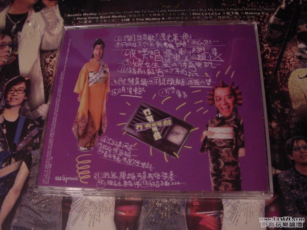 DSC00187.jpg