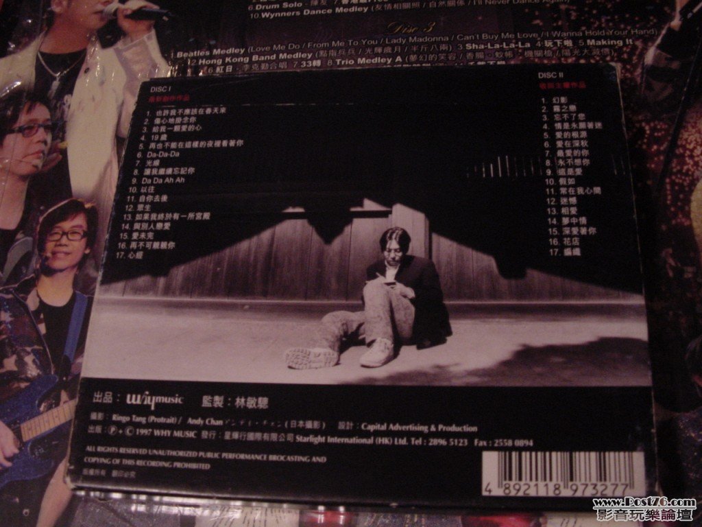 DSC00193.jpg