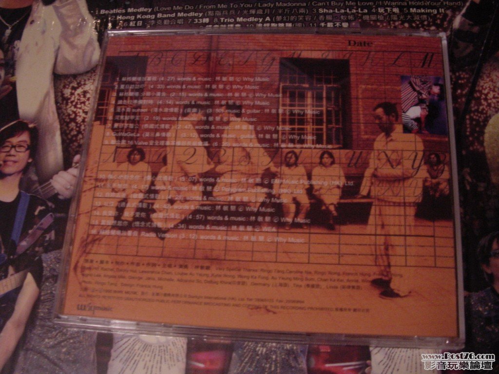 DSC00195.jpg