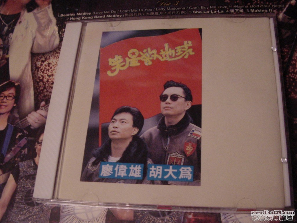 DSC00197.jpg