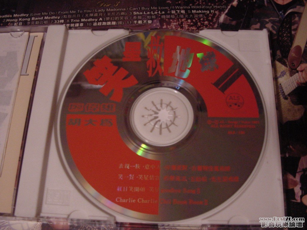 DSC00202.jpg