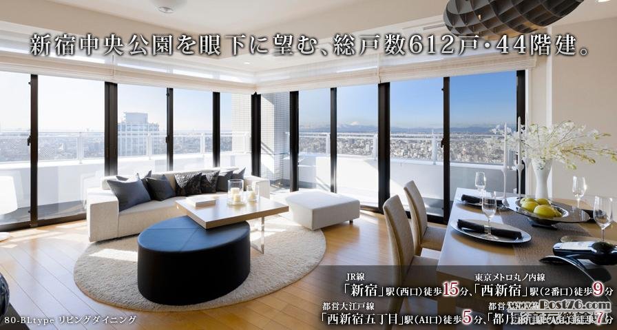 360截图20120303211706500.jpg