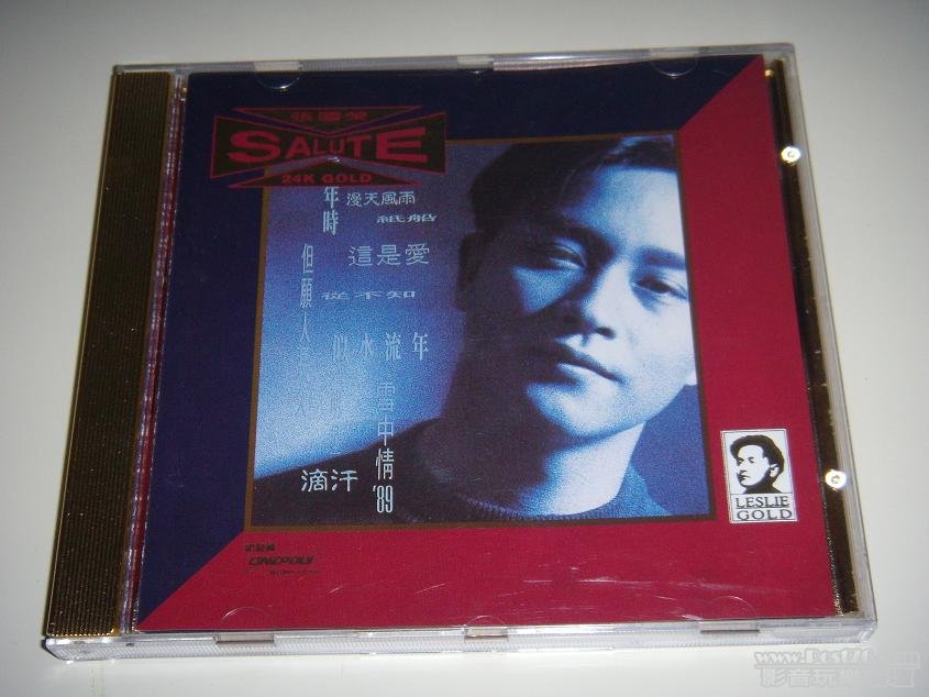 DSCN8887.JPG