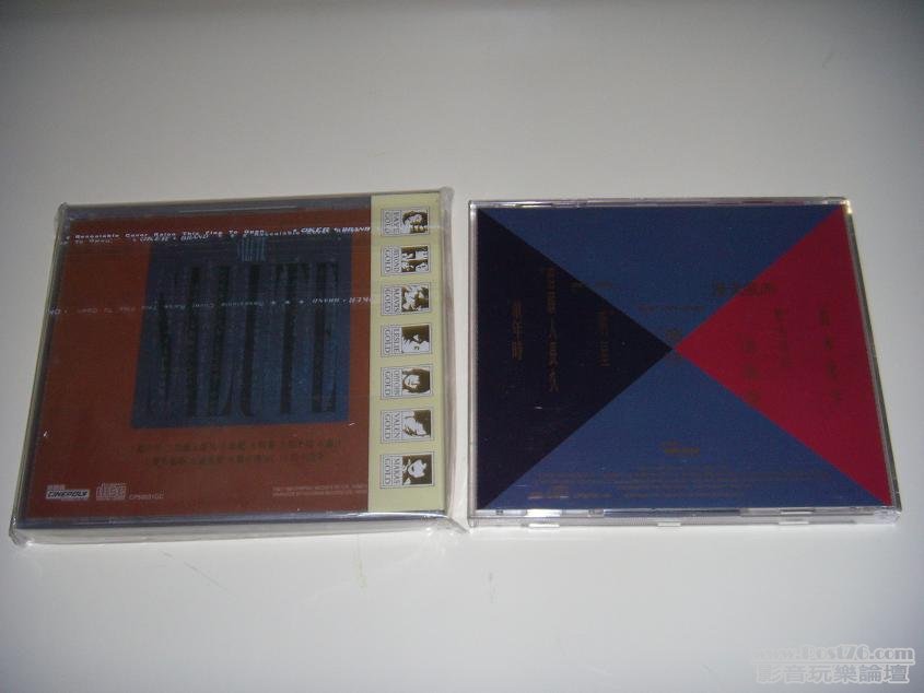 DSCN8890.JPG