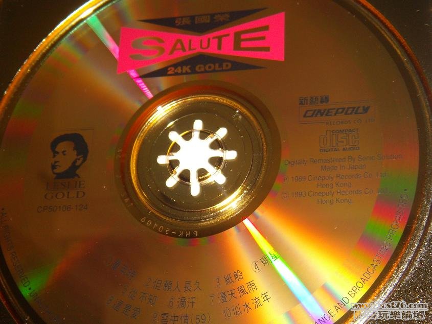 DSCN8894.JPG