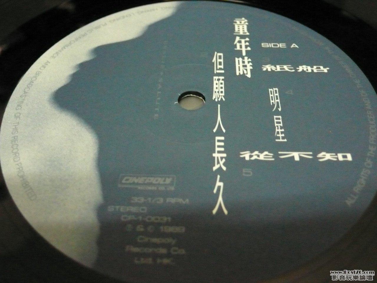 P1010376.JPG