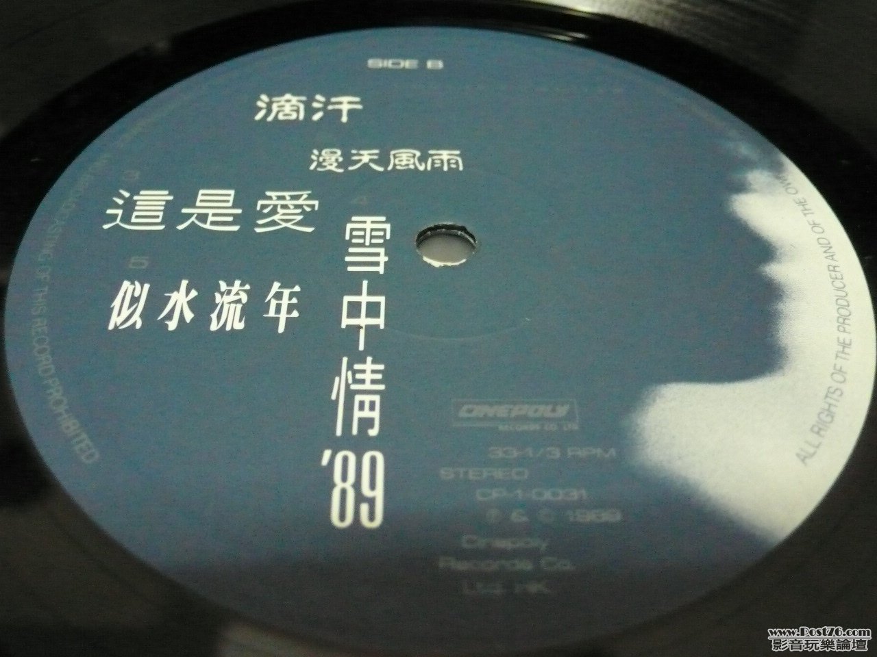 P1010377.JPG