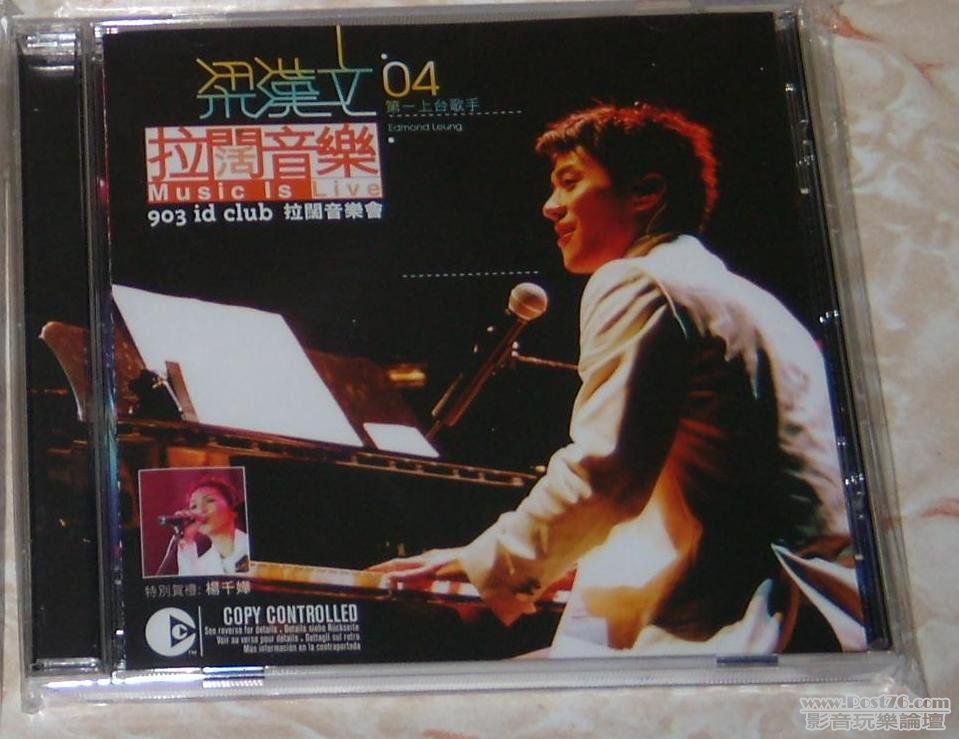 2173676790102192551ZNDgUo_fs.jpg