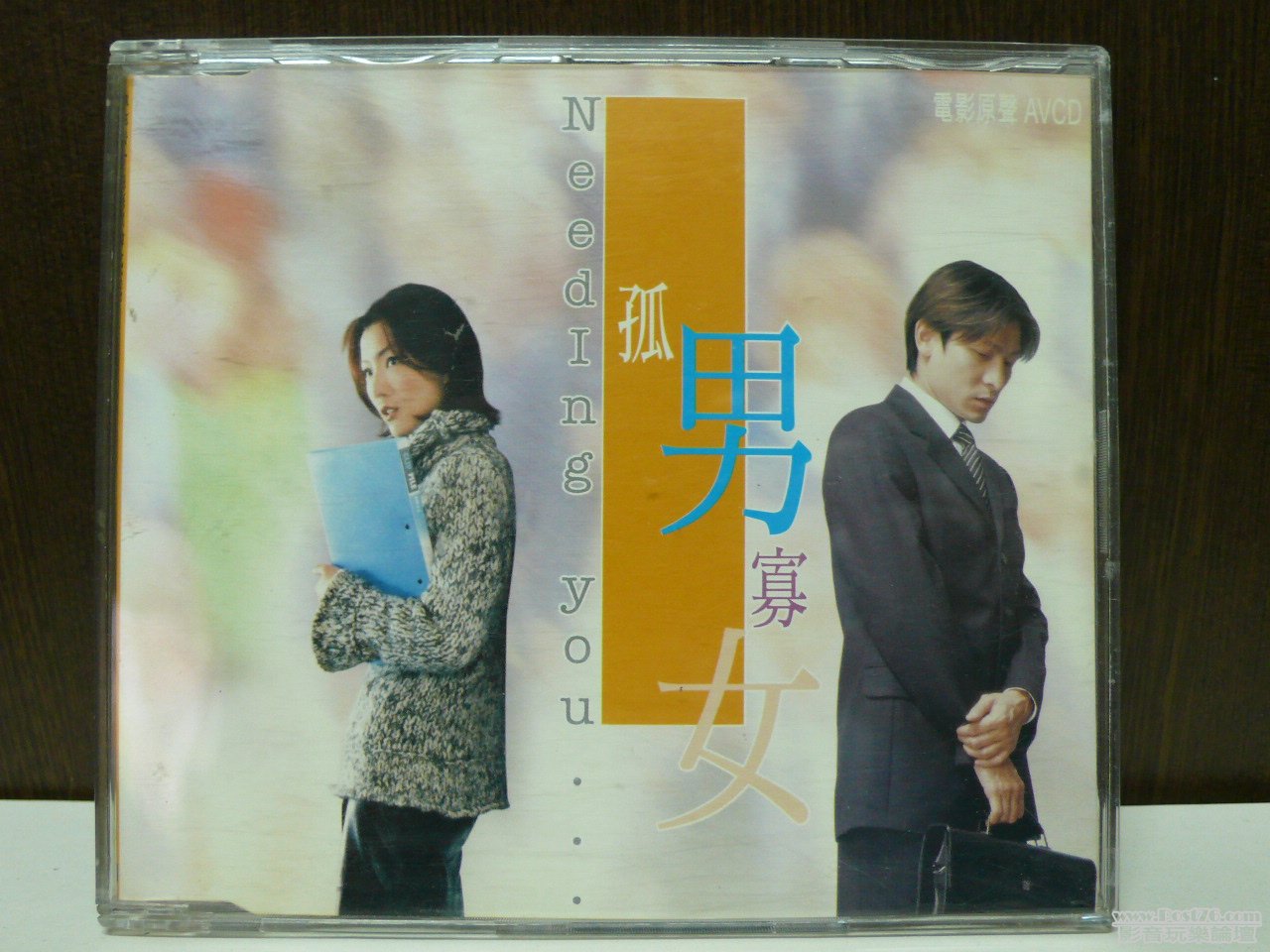 P1010350.JPG