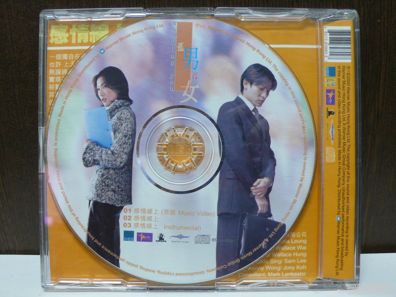 P1010351.JPG