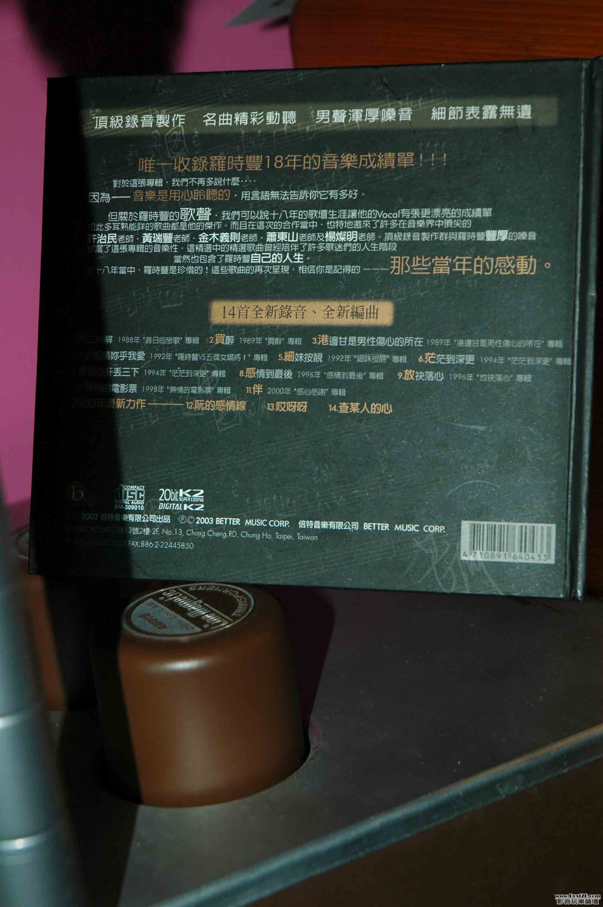 照片 437.jpg
