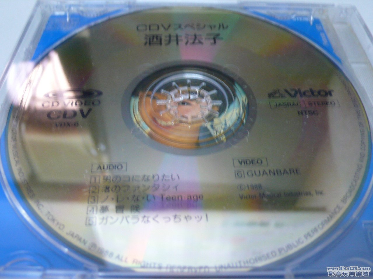 P1010462.JPG