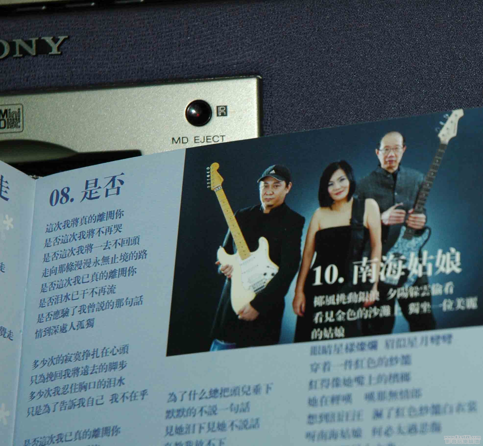 照片 444.jpg