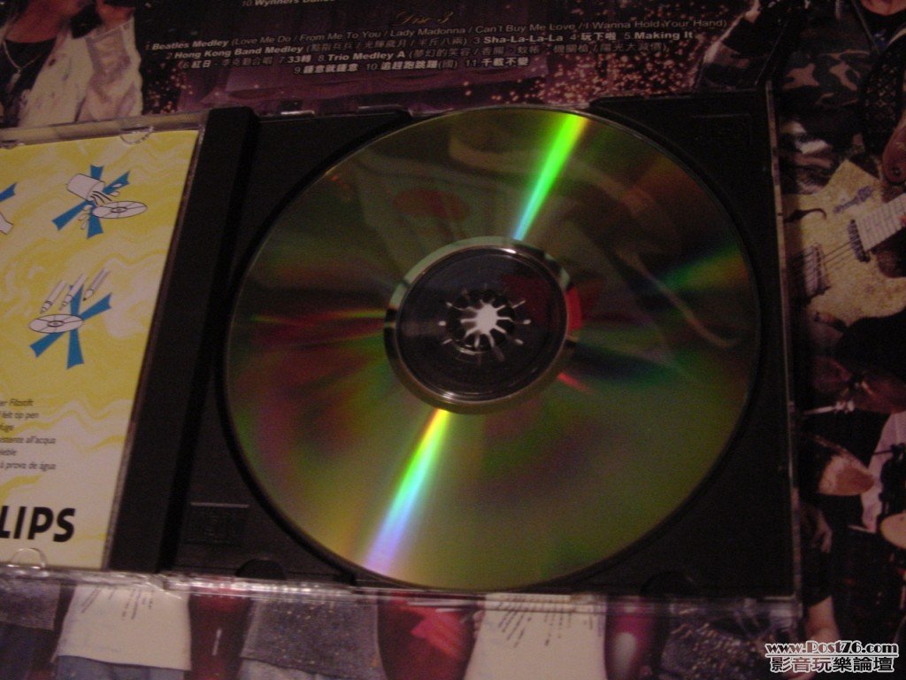 DSC00159.jpg
