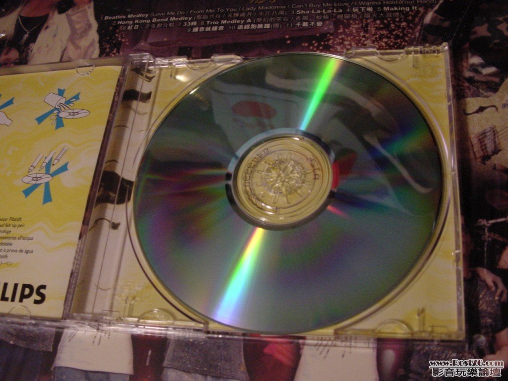 DSC00163.jpg