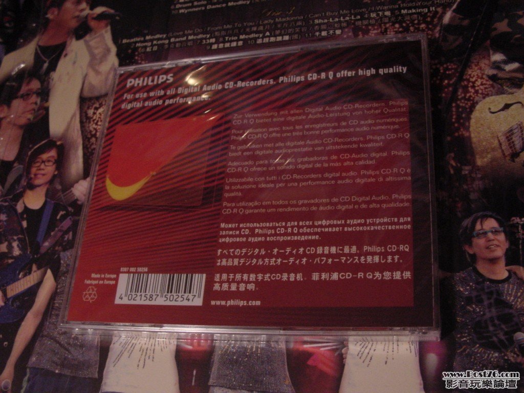 DSC00167.jpg