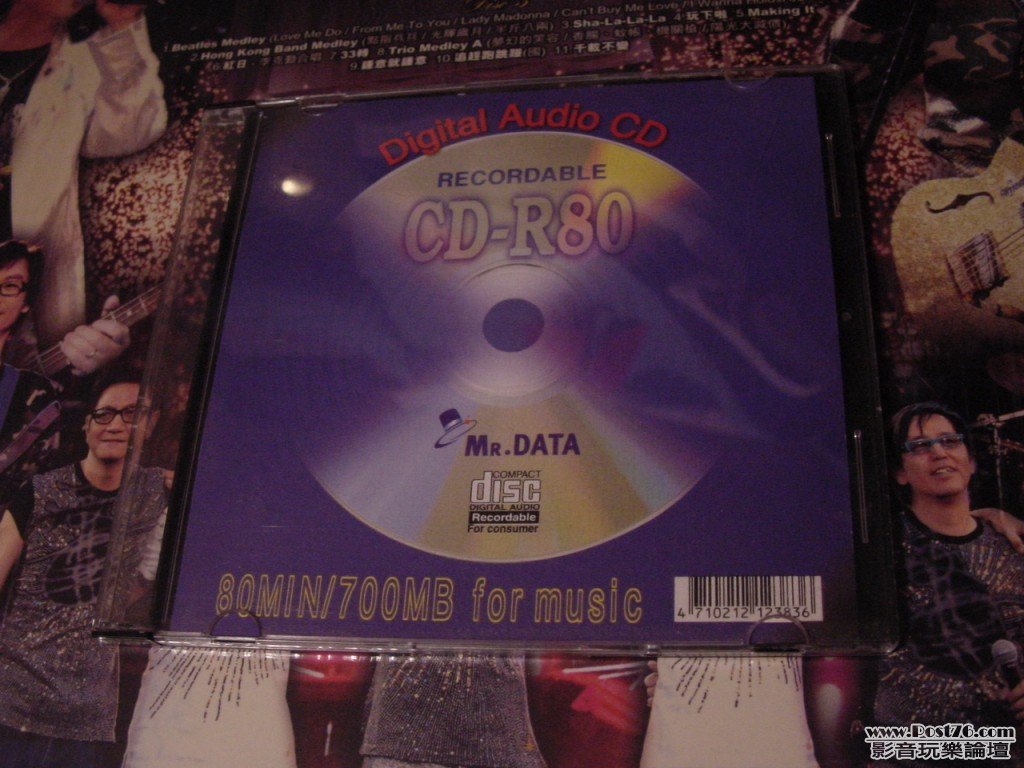 DSC00168.jpg