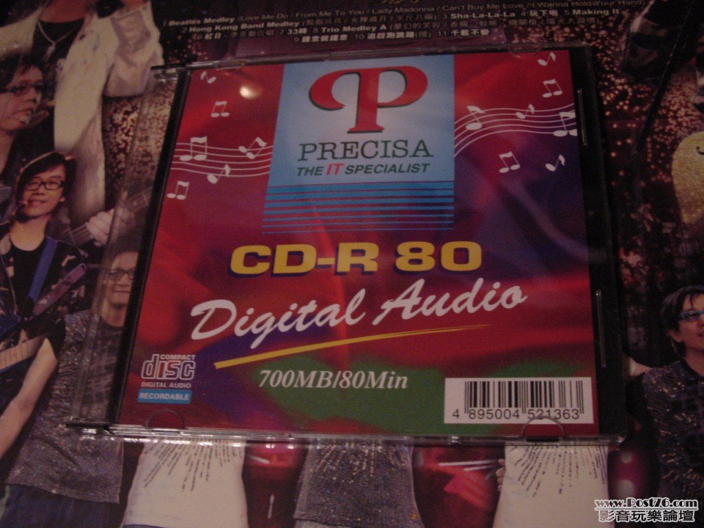 DSC00172.jpg