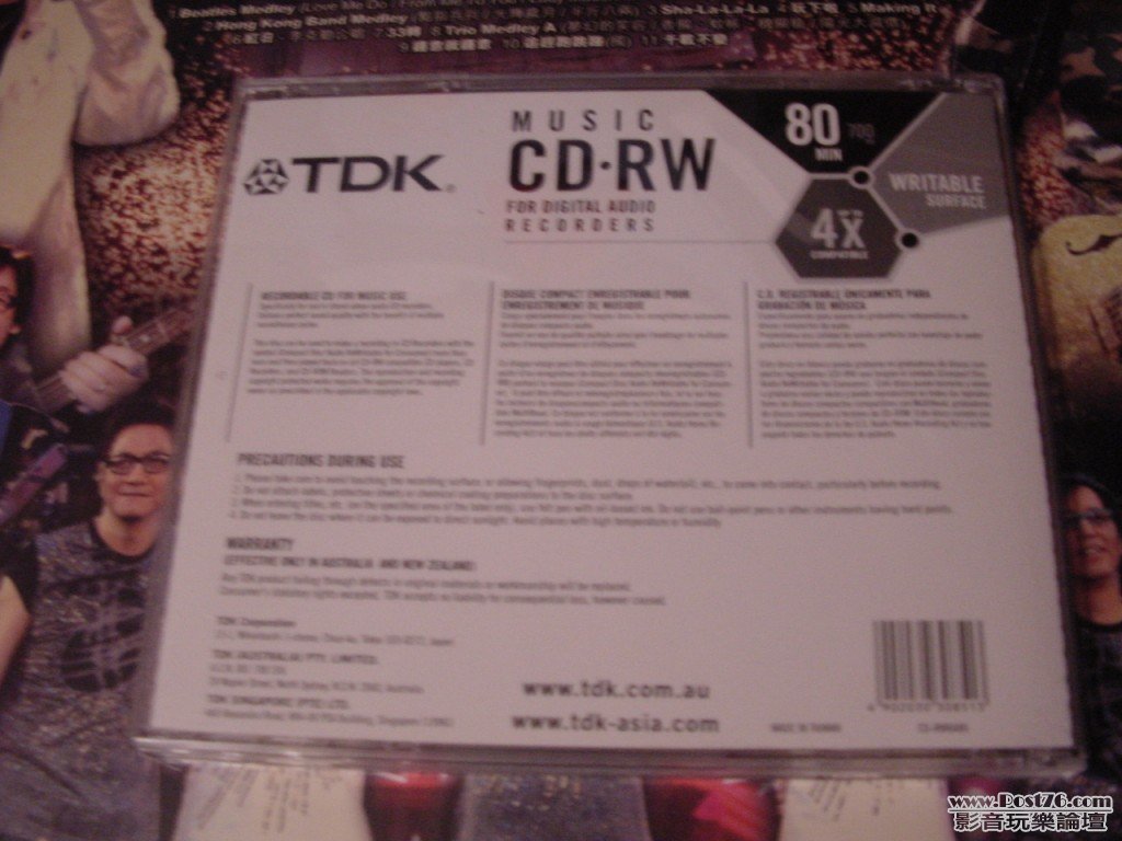 DSC00205.jpg