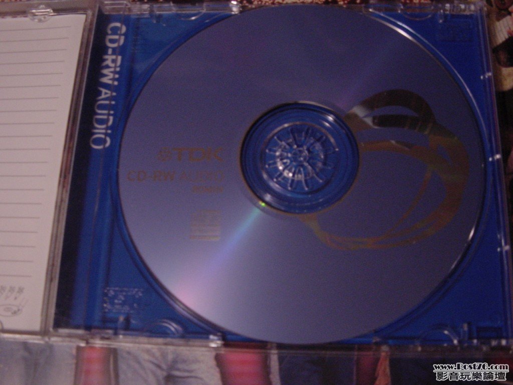 DSC00209.jpg