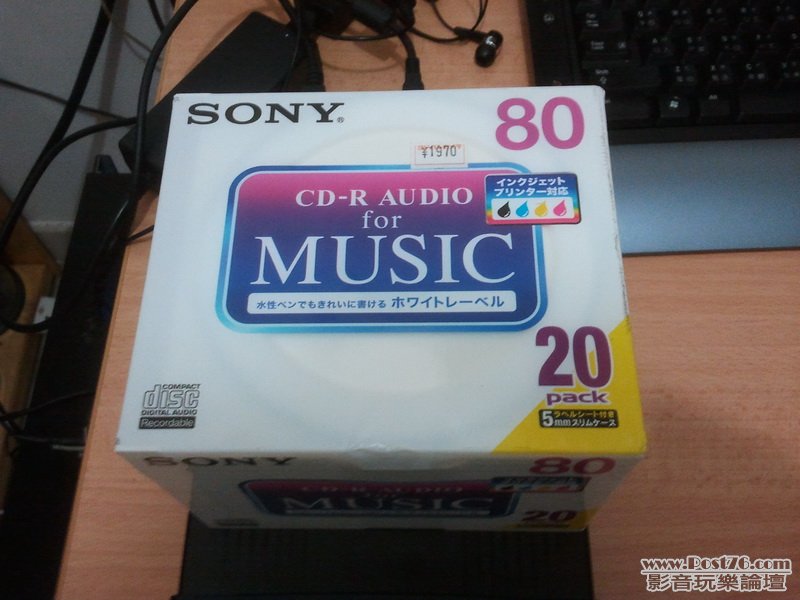 2012-03-04 22.58.45.jpg
