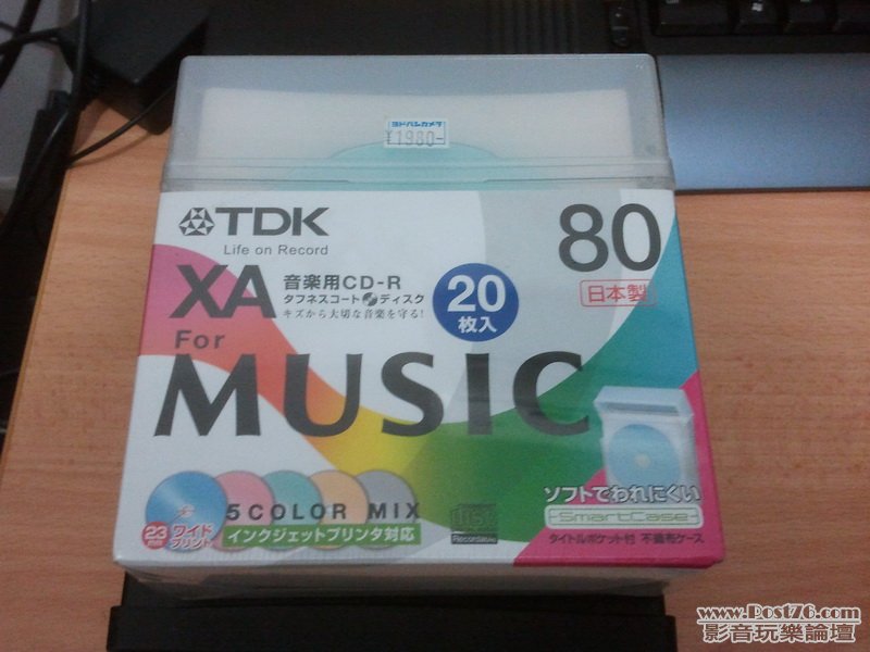 2012-03-04 22.58.30.jpg